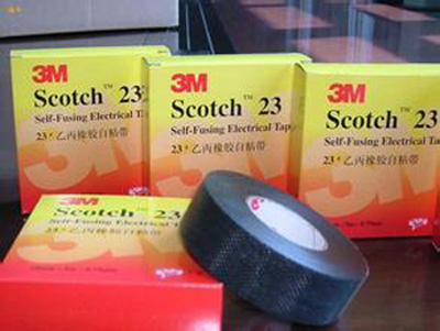 Scotch遮蔽膠帶-2